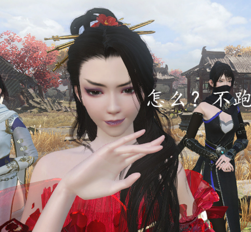 [3D全彩] 墨染涟漪01-02+番外[149P/59M]