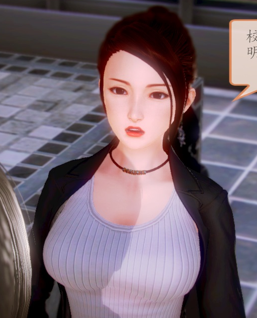 [3D全彩] 大姐 1-2[283P/58M]