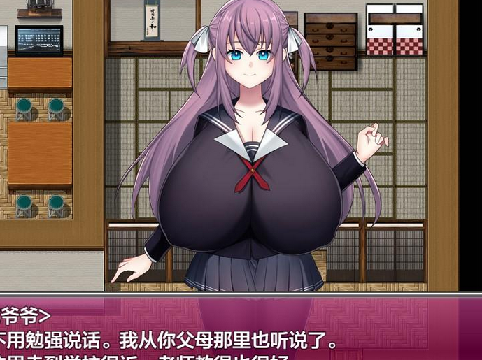 【日系RPG/AIGPT汉化】Kカップ爆乳JK宮川ミイの学園性活 K罩杯JK美依的校园性活1.0【PC+安卓/1.4G】