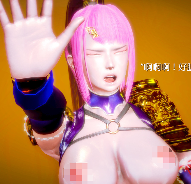 [3D全彩] 花木兰无惨-上中下[161P/88M]