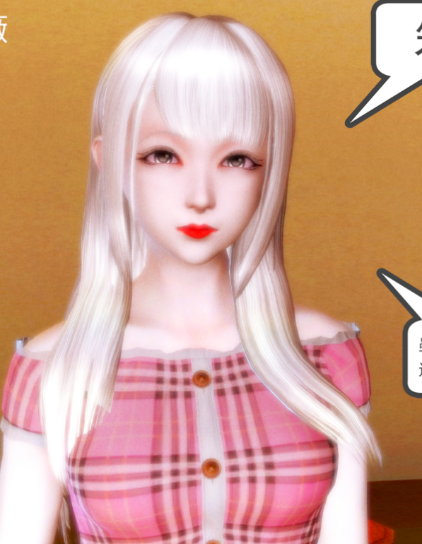 [3D全彩] 少妇诗音1-10[581P/842M]
