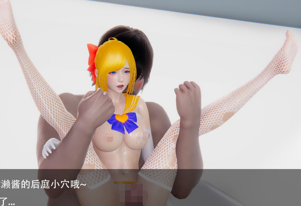 [3D全彩]魔法少女焰和七濑[304P/109M]