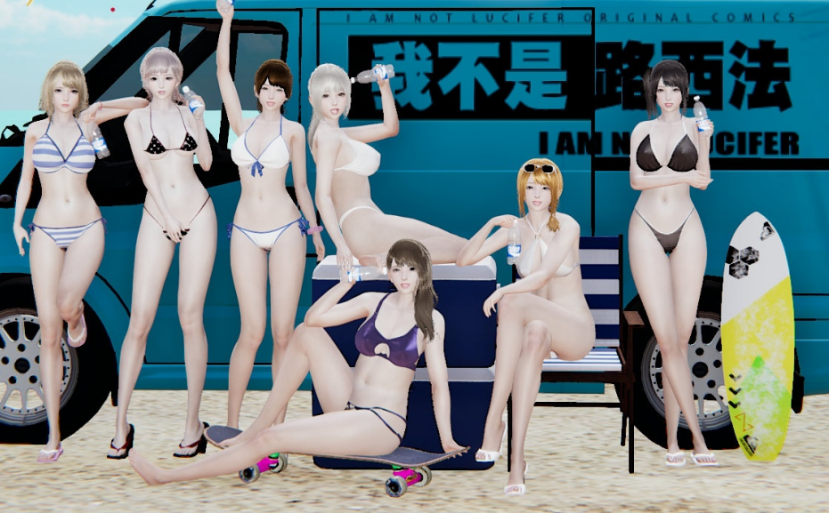 [3D全彩] 我不是路西法 1-43[2062P/2.5G]