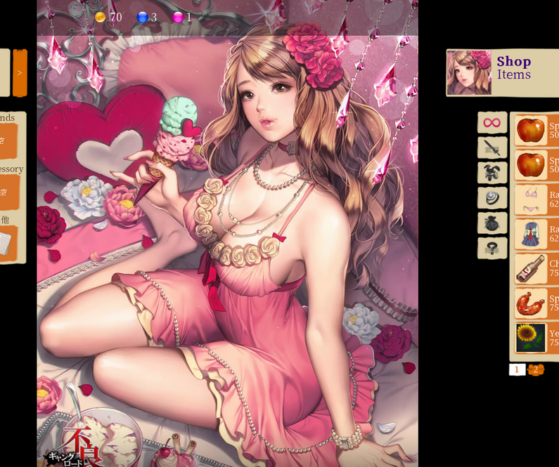 【经营LSG】青楼之王 V0.3+MOD+人物包+攻略 官方汉化硬盘版【PC/8G】