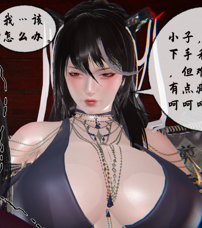 [3D全彩][桐山ハルカ] 讨魔传（借你娘子泄泄火）9+视频夏玲兰福利[350P/1.9G]
