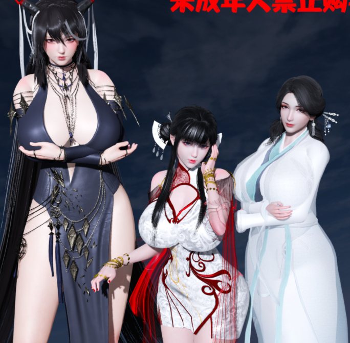 [3D全彩][桐山ハルカ] 讨魔传（借你娘子泄泄火）9+视频夏玲兰福利[350P/1.9G]