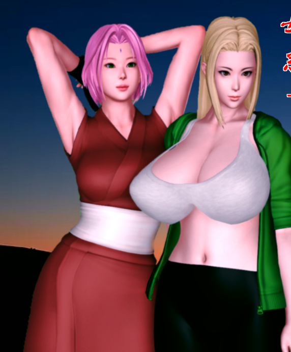 [3D全彩] 人妻女忍1-10[485P/885M]