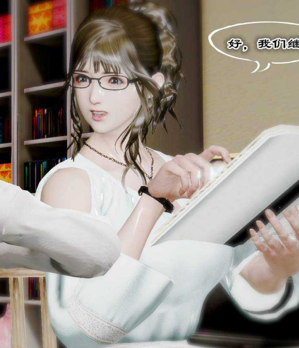 [3D全彩] 夜市之家有小鬼1-3[243P/179M]