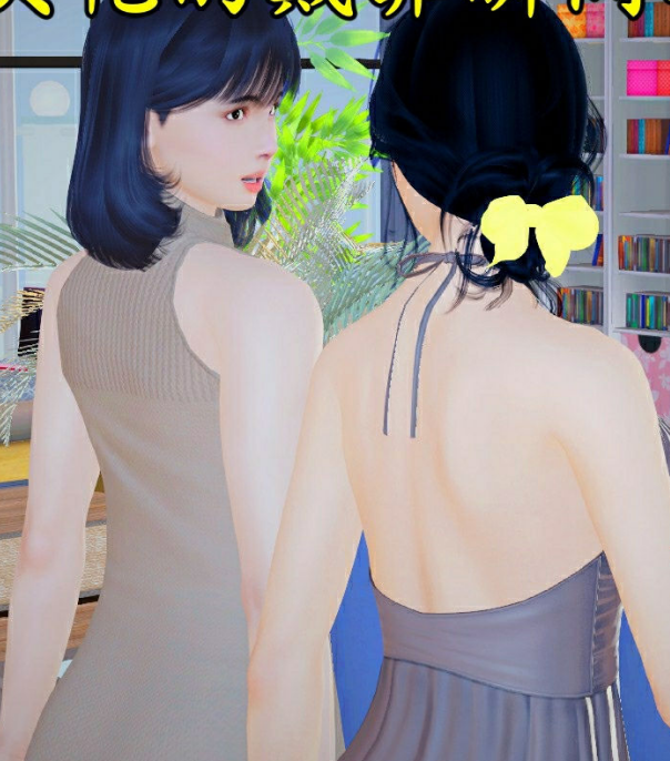 [3D全彩] 妻子的疯狂闺蜜第一季第1-3章[511P/146M]