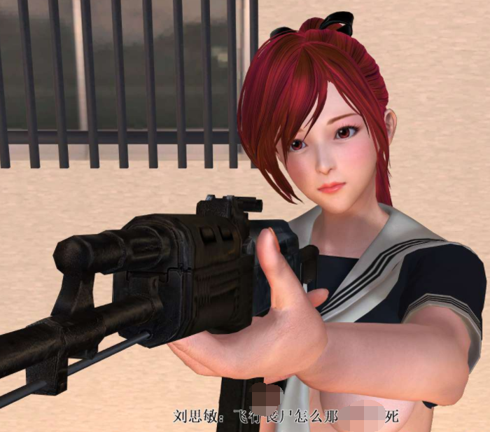 [3D全彩] 精虫丧尸危机：地球之旅 1-33[3505P/529M]