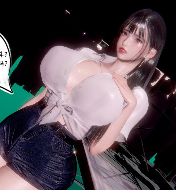 [3D全彩] 娇凄的蜕变 3-3[233P/124M]