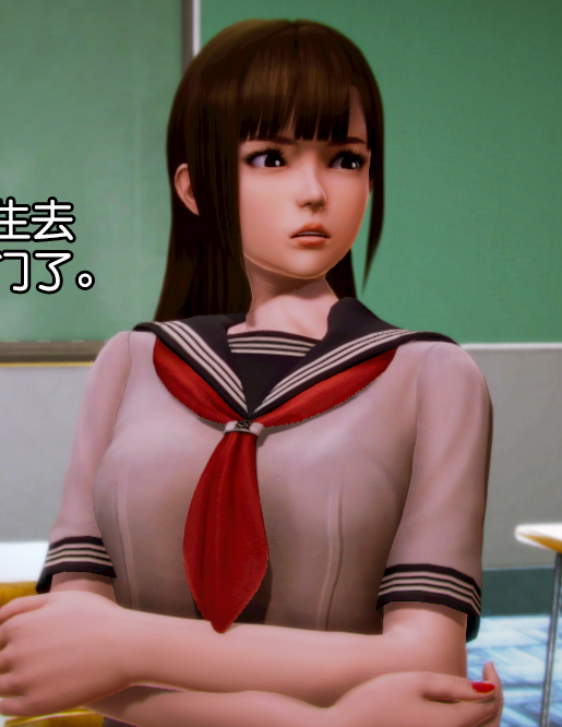 [3D全彩] 日向泽人の逆袭01-04(完)[242P/112M]