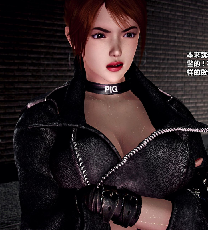 [3D全彩]女搜查官凌辱[278P/93M]