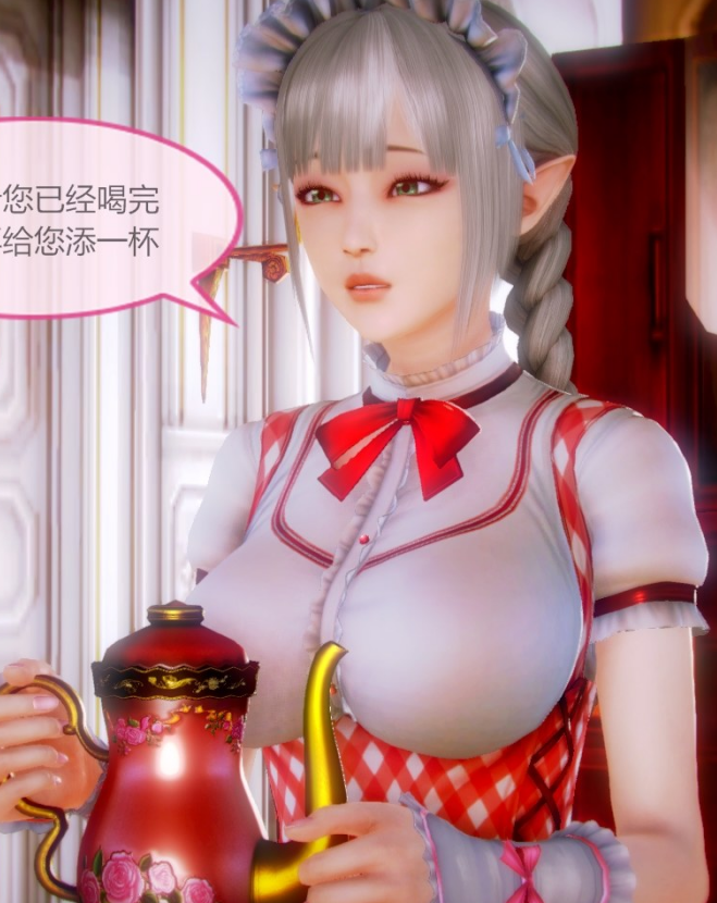 [3D全彩] HSUG 怪兽入侵 01-45+其他 [完][1819P/224M]