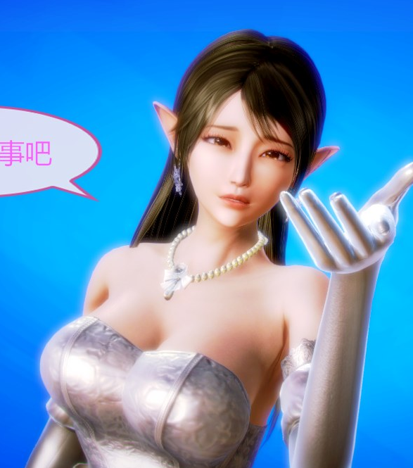 [3D全彩] HSUG 怪兽入侵 01-45+其他 [完][1819P/224M]