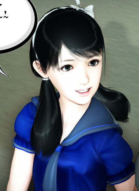 [3D全彩]欲望之瞳  01-02[556P/113M]