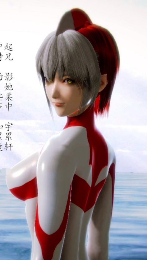 [3D全彩] 奥特战姬凌轩+暗黑写真 12本[891P/228M]