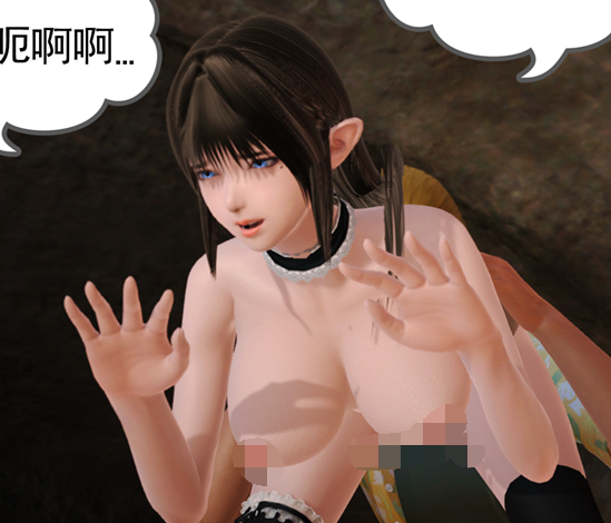 [3D全彩] 恶魔的归来[168P/126M]