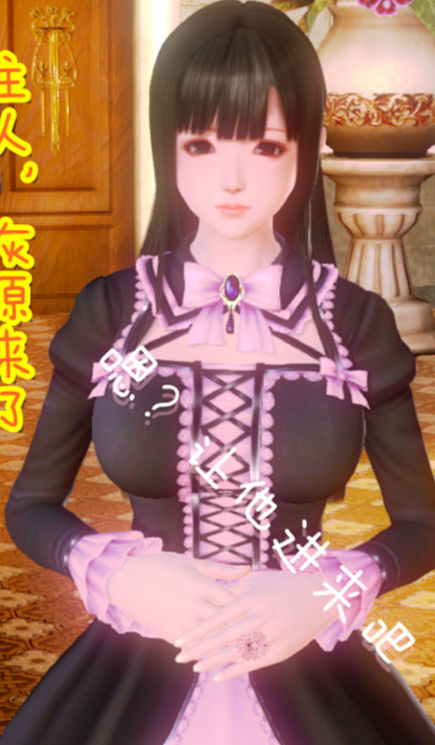 [3D全彩] 光与暗 1-11[321P/261M]
