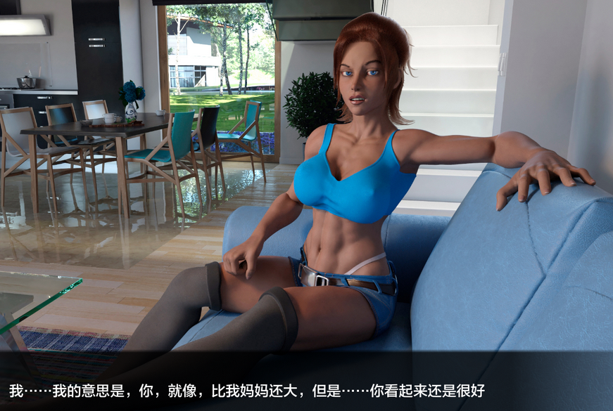 【欧美SLG/AIGPT汉化/3D】可爱的邻居 Lovely Neighborhood v0.2.6a【PC+安卓/3G】