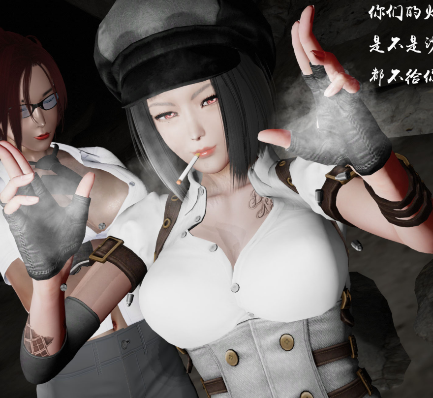 [3D全彩] 姬佬大乱斗 01-04[362P/130M]