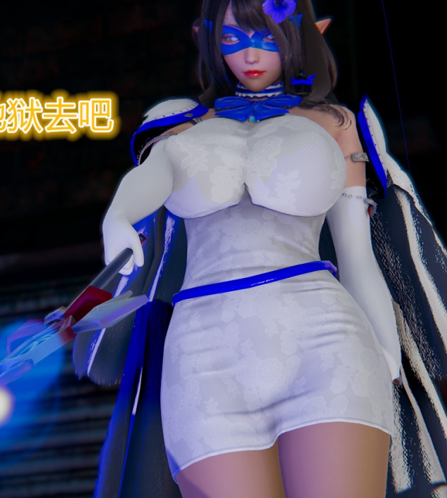 [3D全彩] 魔法少女 由依&amp;亚子00-01[189P/53M]