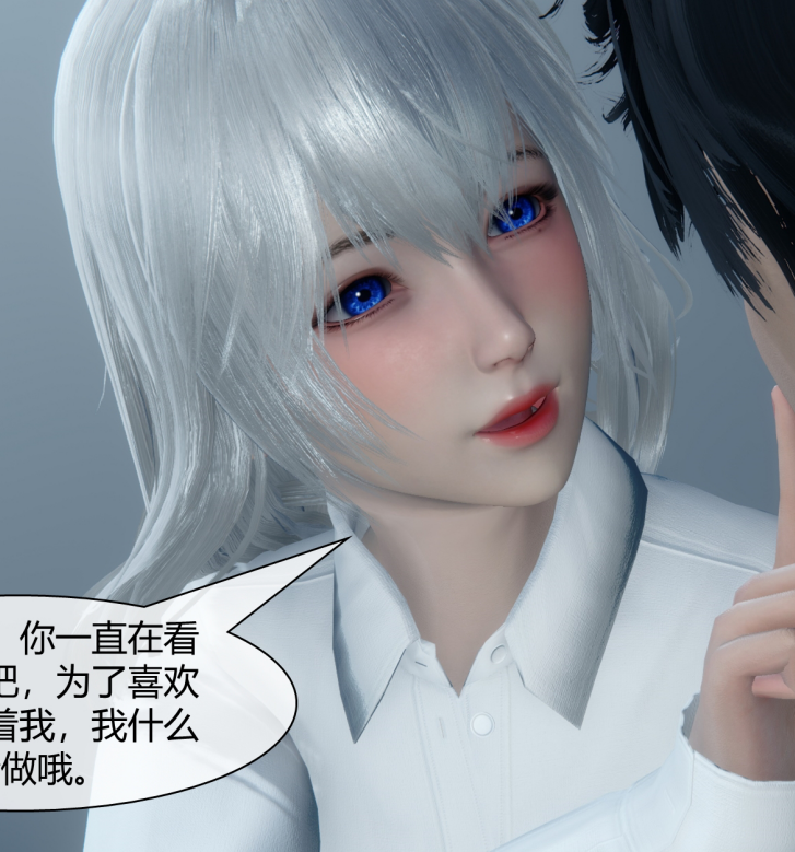 [3D全彩]催眠丝袜美脚大小姐03-05[347P/445M]