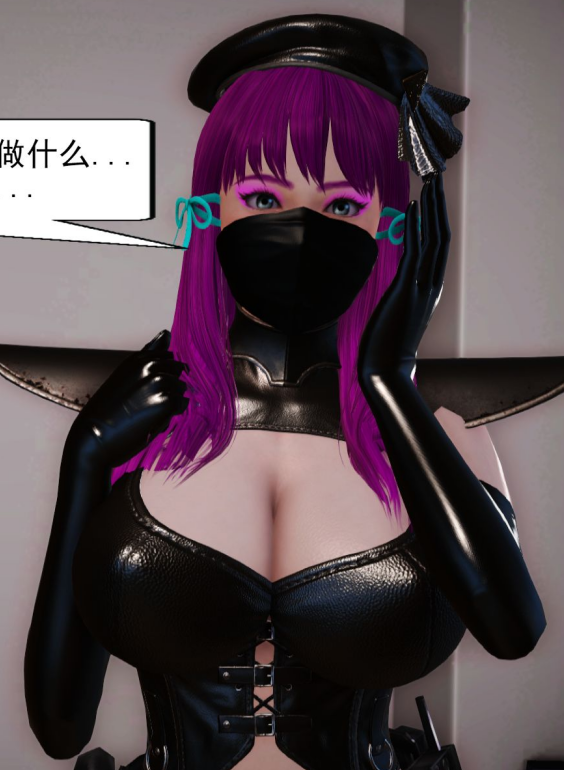 [3D全彩] 朱觉历险第一部+第二部特工+番外[668P/181M]