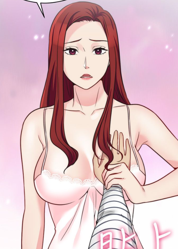 [全彩韩漫] 大嫂，哥哥的女人 1-34完[958P/182M]