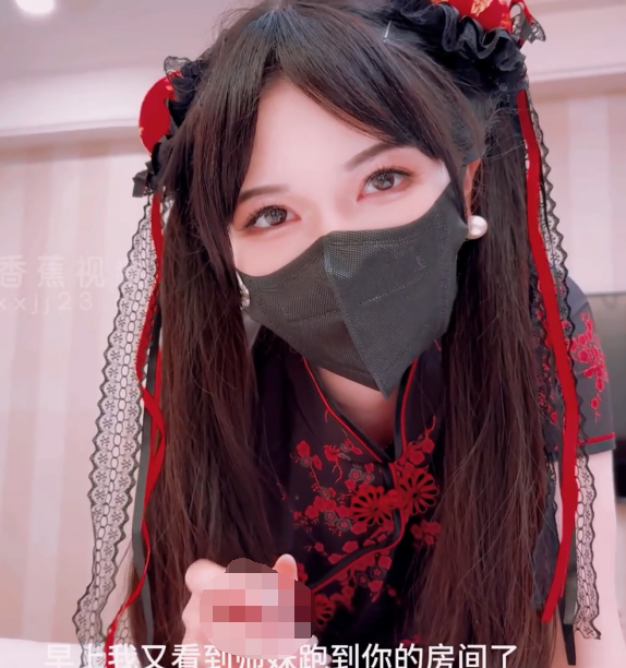 极品御姐-狐不妖- 双重身份中华娘(1V,662M)