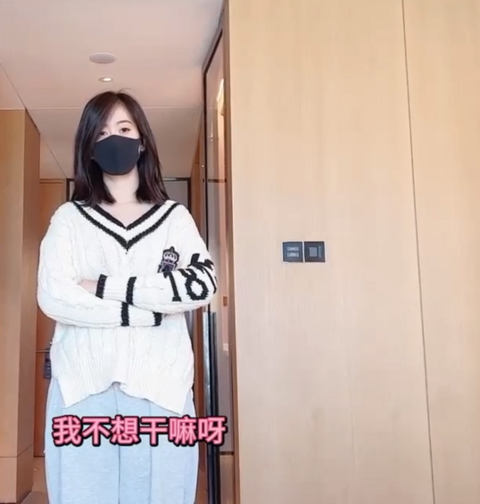 极品骚御姐-倩倩-分手后的纠缠(1V,444M)
