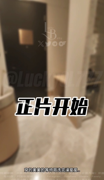 推特顶级淫妻-Luckyql777-新-首次吞精颜射(1V,2.62G)