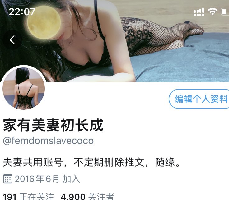 推特淫妻夫妇-家有美妻初长成-自慰啪啪视图(130P,25V,268M)
