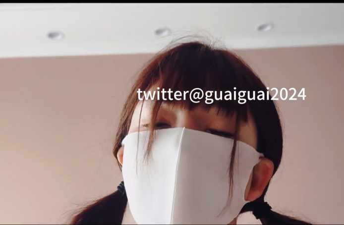 极品萌妹-萌之乖乖-新 家政女仆变身小母狗(1V,306M)