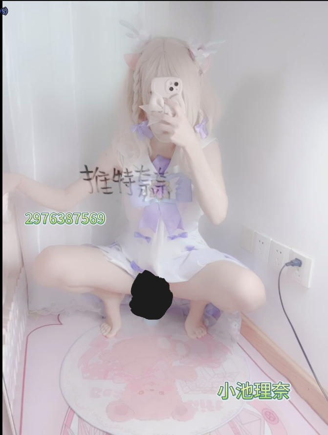 推特福利姬小池理奈-VIP福利流出【2V】【41.1MB百度云】