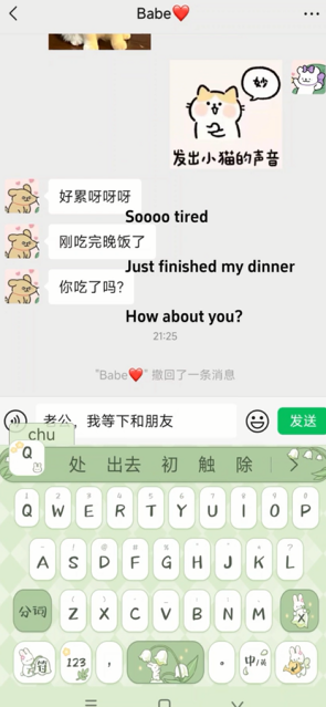 人气母狗-奶咪-5.10-5.22原版最新 房东的玩物3+裸舞(10P,8V,1.23G)