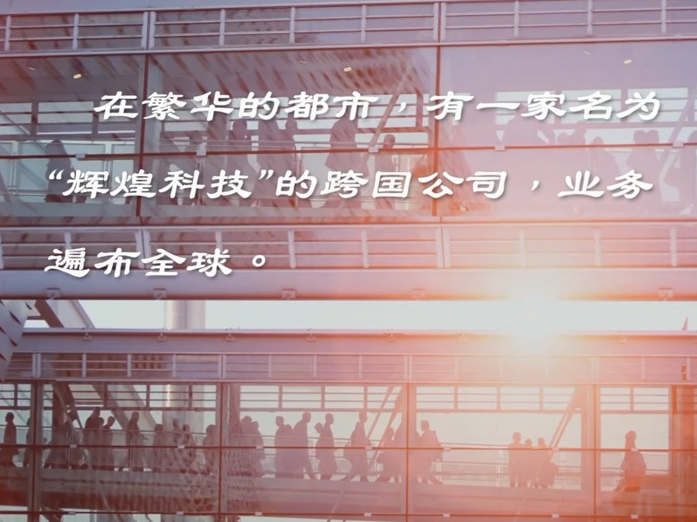 清纯女神-樱桃空空-新 糖心完整版 和淫荡女上司出差(1V,508M)