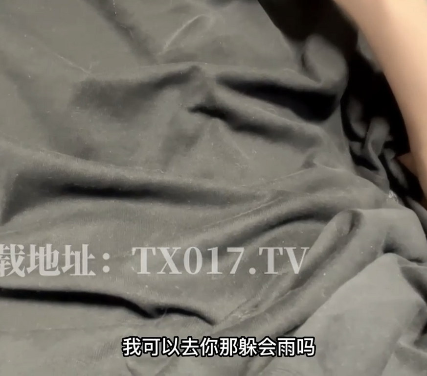 高颜值清纯妹妹-小敏儿-新-和前女友的雨夜激情(1V,333M)
