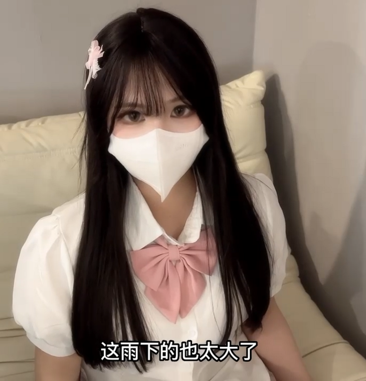 高颜值清纯妹妹-小敏儿-新-和前女友的雨夜激情(1V,333M)