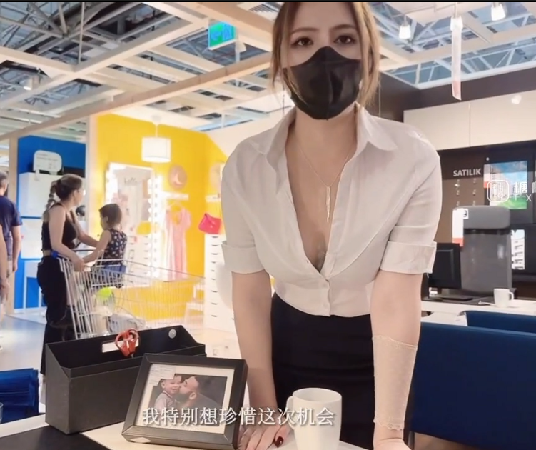 极品人气女神-美杜莎-新 宜家销售肉体换订单(1V,566M)