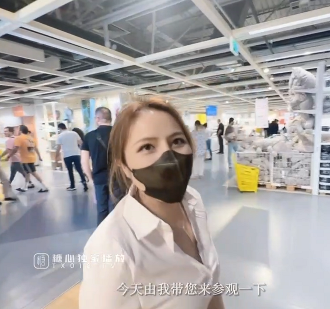 极品人气女神-美杜莎-新 宜家销售肉体换订单(1V,566M)