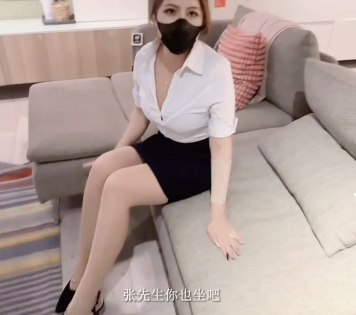 极品人气女神-美杜莎-新 宜家销售肉体换订单(1V,566M)