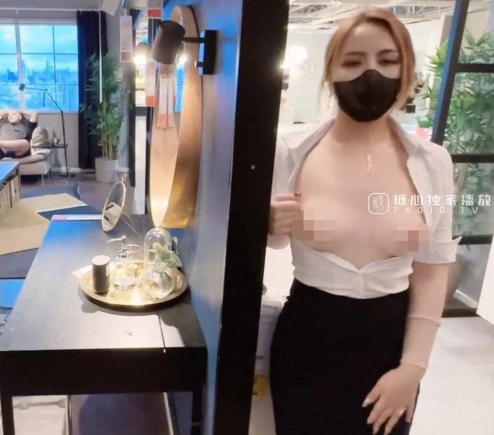 极品人气女神-美杜莎-新 宜家销售肉体换订单(1V,566M)