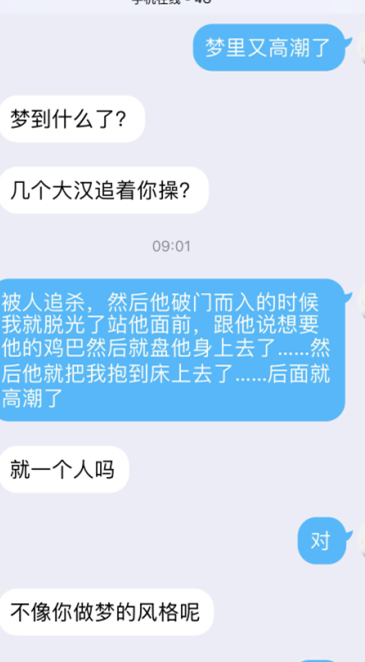 极品龟奴绿帽夫妻-轻舟与江陵-淫妻合集(34P,27V,1.06G)
