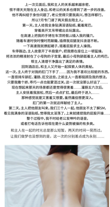 极品龟奴绿帽夫妻-轻舟与江陵-淫妻合集(34P,27V,1.06G)