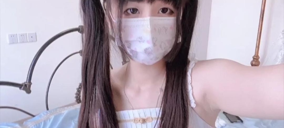 问问这个叫什么