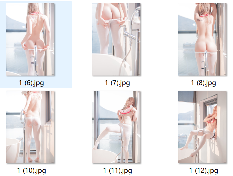 Aram (아람) - Photochips Vol.73 No.4【219M】