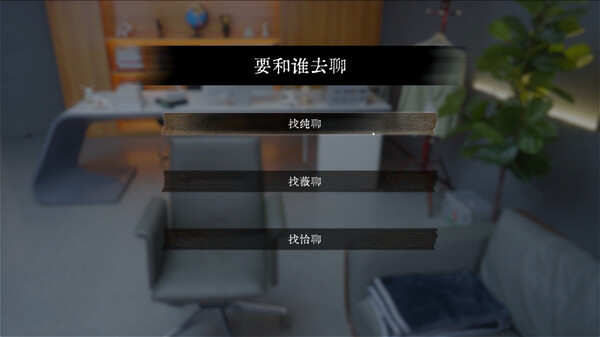 女神保卫战|豪华中文|Build.14471888+全DLC|解压即撸|