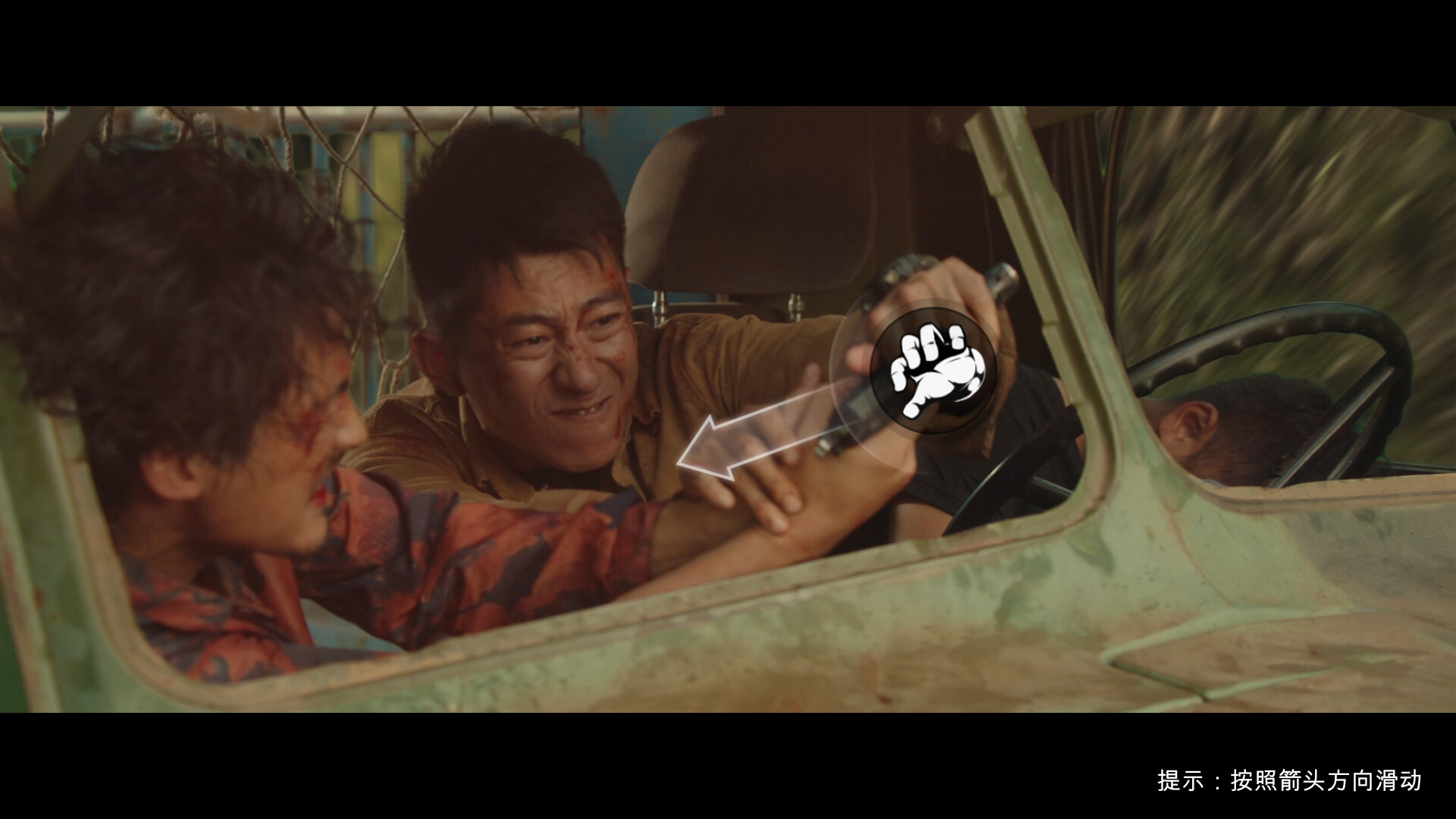 返杀 Back Fire|中字-国语|Build.1431718+全DLC|解压即撸|