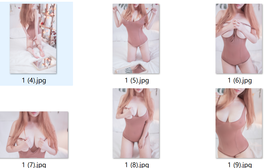 Aram (아람) - PhotoChips Vol.23 - No.2 Bokbunjajoo 【461M】